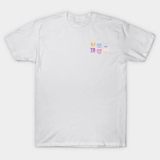 My little Pony - Elements of Harmony Initials V4 T-Shirt